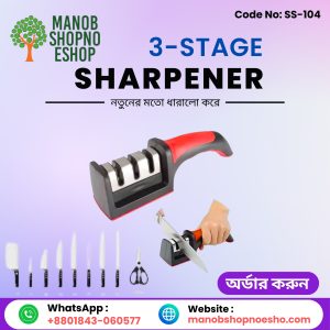 3 Stage Knife Sharpening kit for Repair :Knife Sharpener